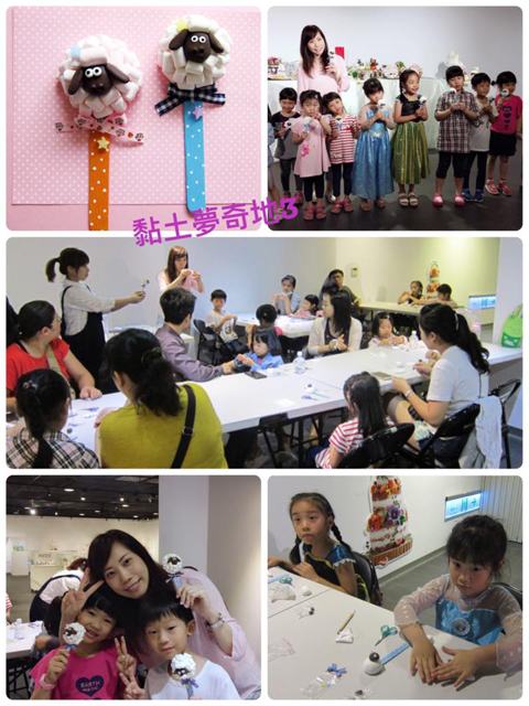 《黏土夢奇地 3》：展期03/21-4/21