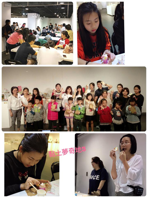 《黏土夢奇地 3》：展期03/21-4/21