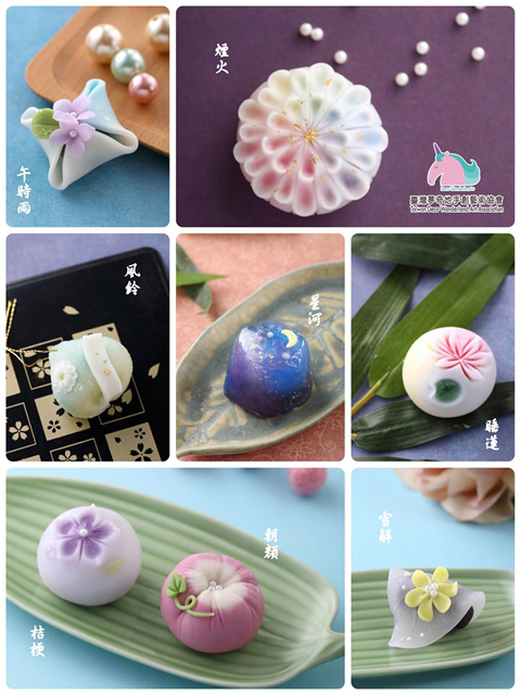 《姿彩繽紛和菓子證書》：種子講師培訓班