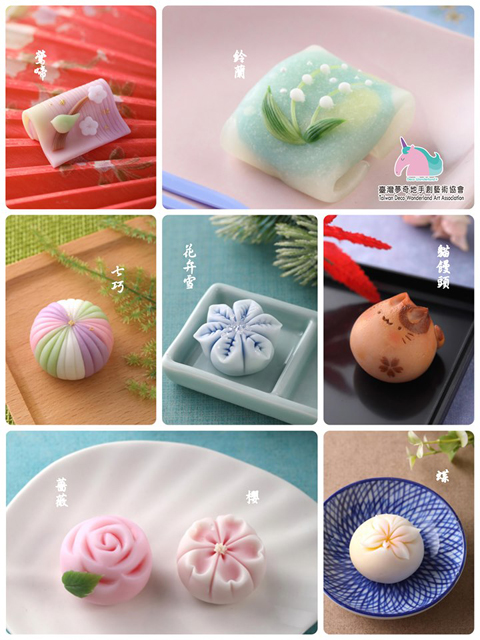 《姿彩繽紛和菓子證書》：種子講師培訓班